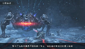 官方认证必看！《怪物猎人：荒野》游星欧米茄讨伐解说视频